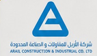 شريك النجاح